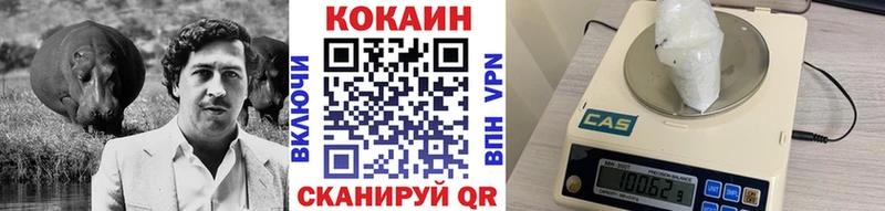 Купить наркотики Сухой Лог A PVP Мефедрон ГАШ МАРИХУАНА