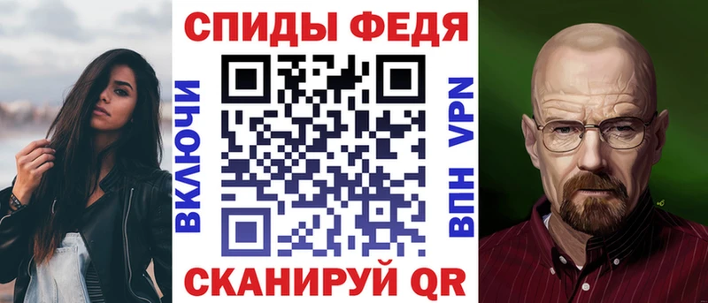 АМФ VHQ  гидра как зайти  Сухой Лог 