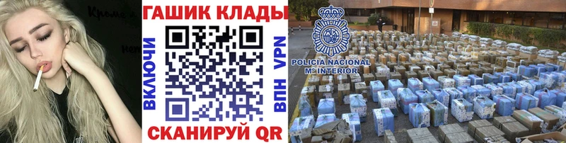 ГАШ индика сатива Сухой Лог