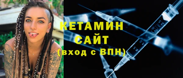 мдпв Рославль