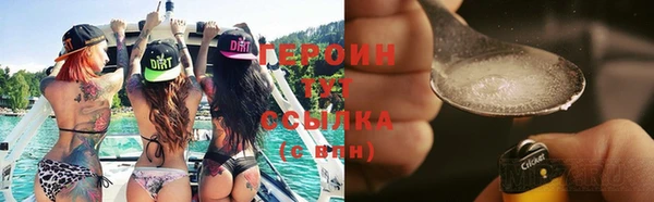 хмурый Балахна