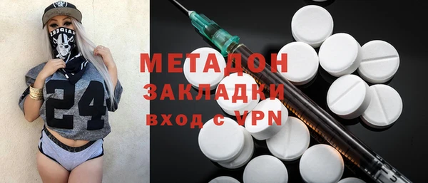 кокс Балабаново