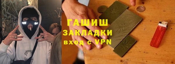 хмурый Балахна
