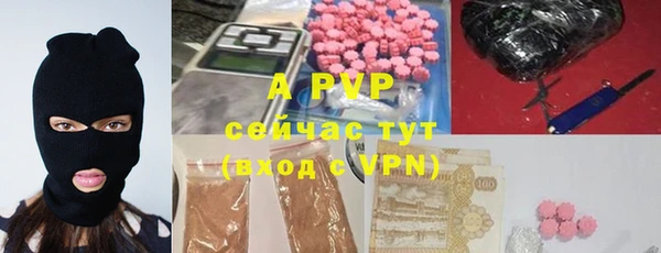 хмурый Балахна