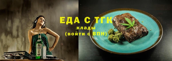 кокс Балабаново