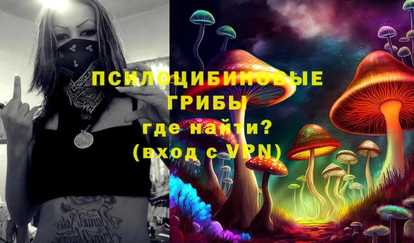 кокс Балабаново