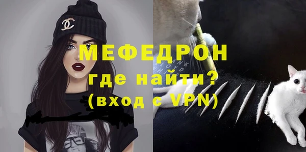 кокс Балабаново