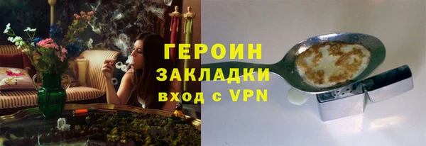 ешки Баксан