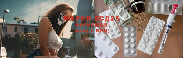 ешки Баксан