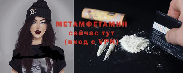 кокс Россошь