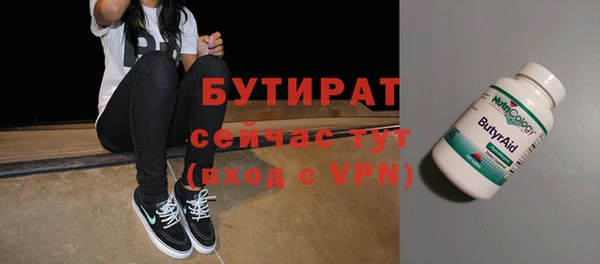 кокс Балабаново