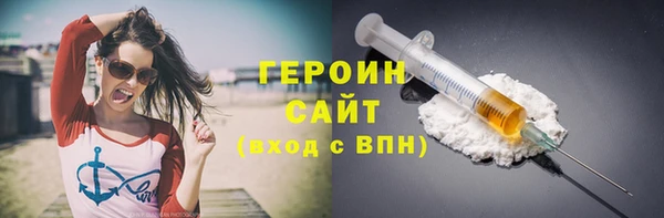 кокс Балабаново