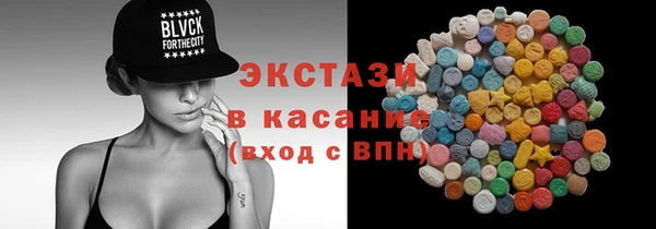 хмурый Балахна