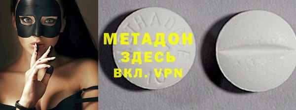 ешки Баксан