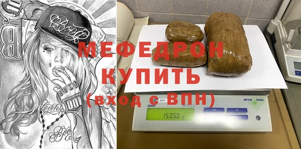 хмурый Балахна