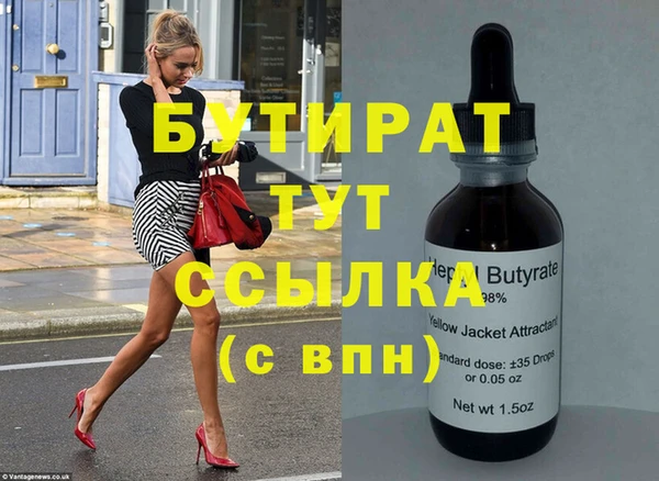 кокс Балабаново