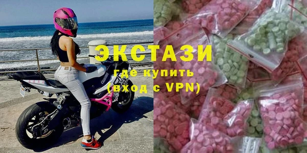 ешки Баксан