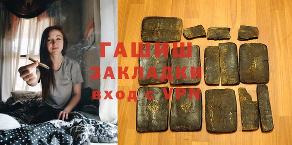 кокс Балабаново