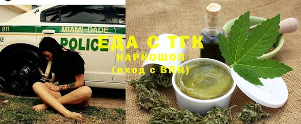 ешки Баксан