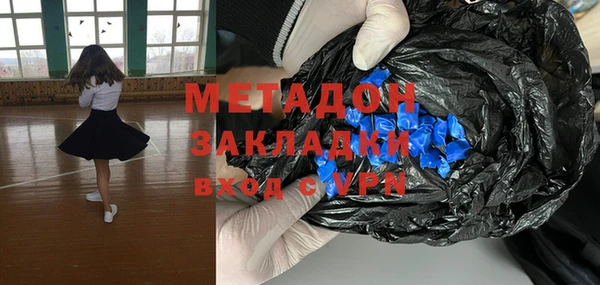 хмурый Балахна