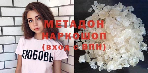 ешки Баксан