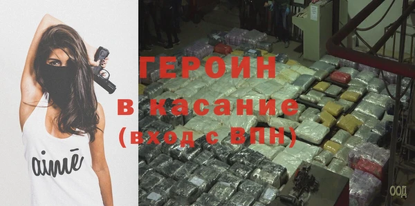 ешки Баксан