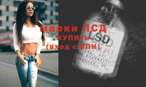 кокс Балабаново