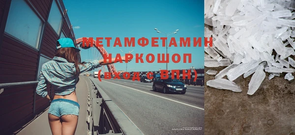 кокс Балабаново