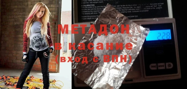 ешки Баксан
