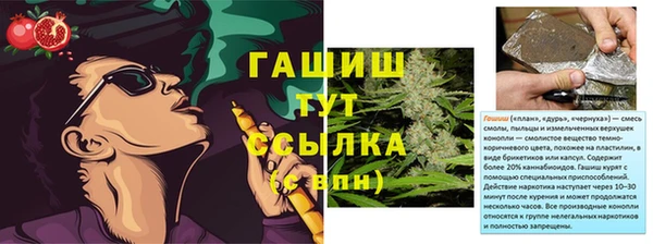 хмурый Балахна