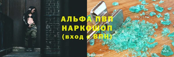 ешки Баксан