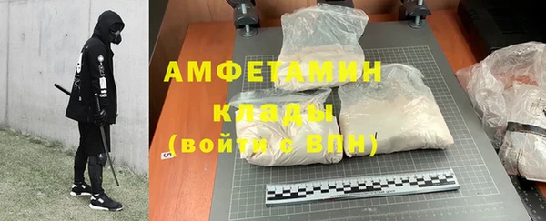 ешки Баксан