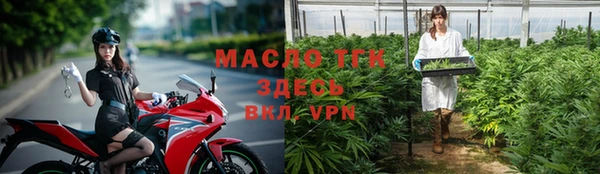 кокс Балабаново