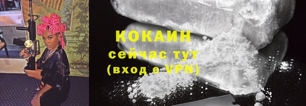 ешки Баксан