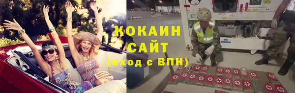 хмурый Балахна