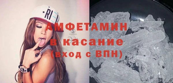 кокс Балабаново