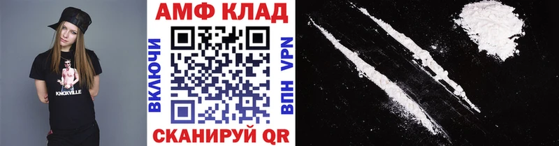 blacksprut рабочий сайт  Сухой Лог  Метамфетамин винт 