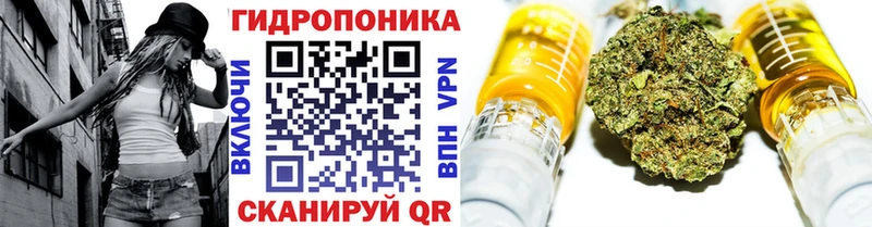 МАРИХУАНА индика  Сухой Лог 